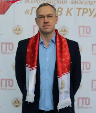 Лопухов Станислав Юрьевич